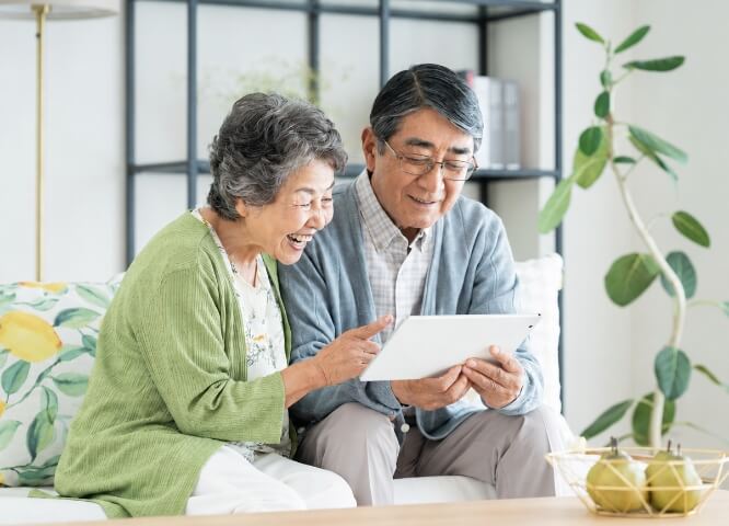 老後の安心